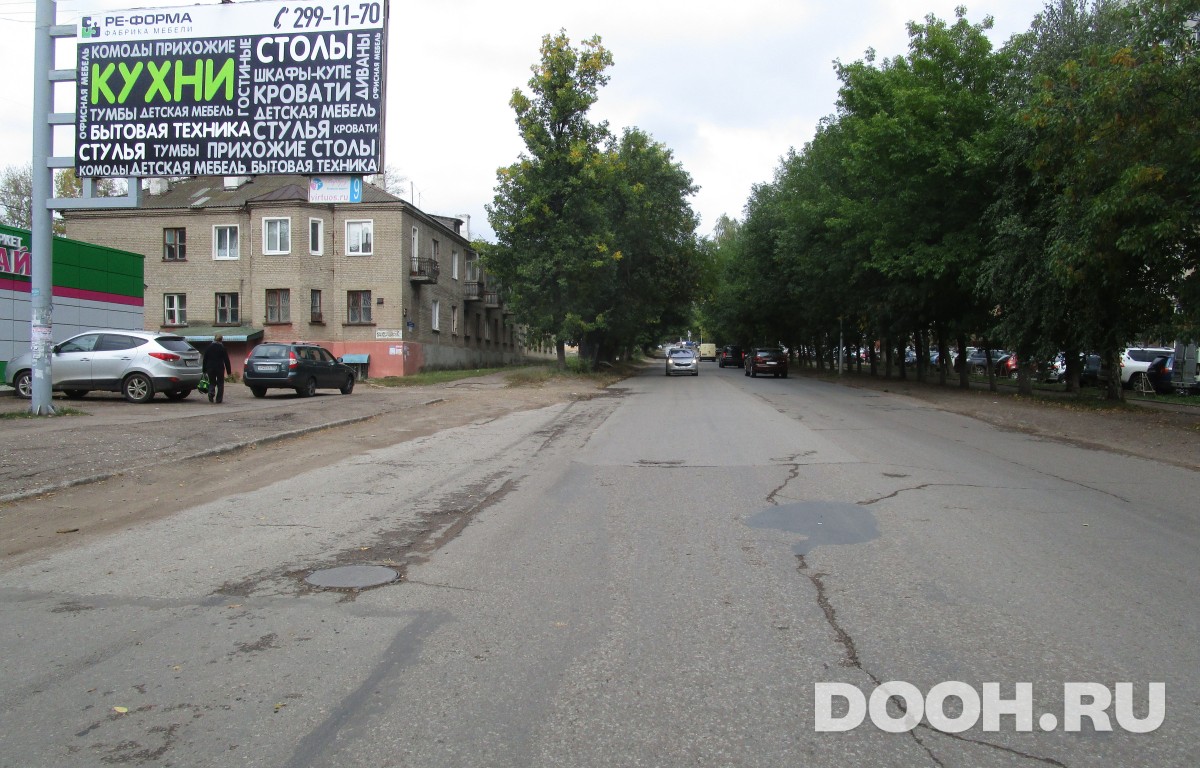 GID РУ № 17Б