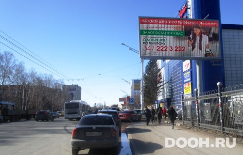 GID: РУ № 19А1