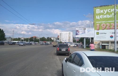 GID: РУ № 21А2