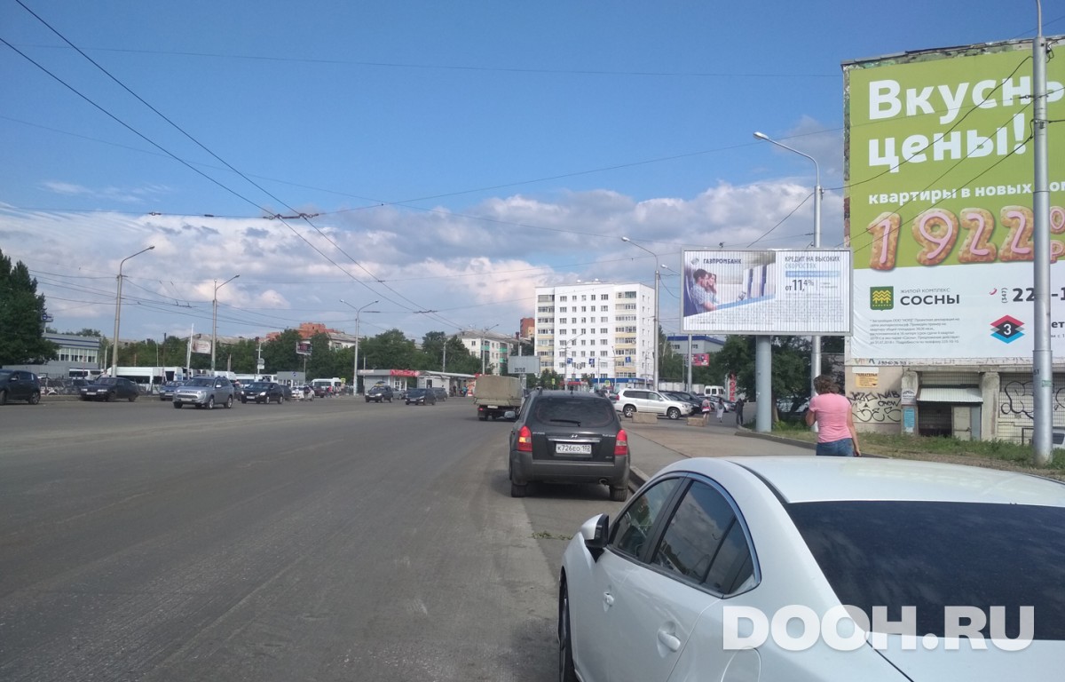 GID РУ № 21А2