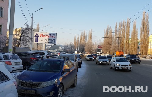 GID: РУ № 21Б