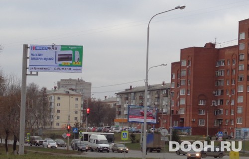 GID: РУ № 22Б
