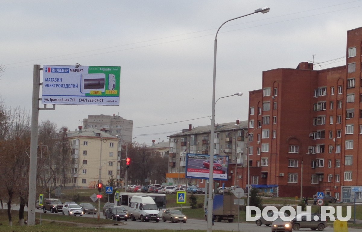 GID РУ № 22Б