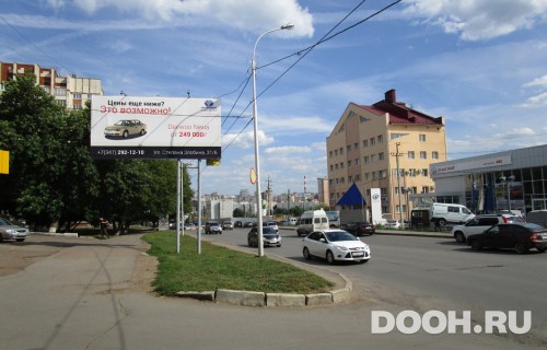 GID: РУ № 25Б
