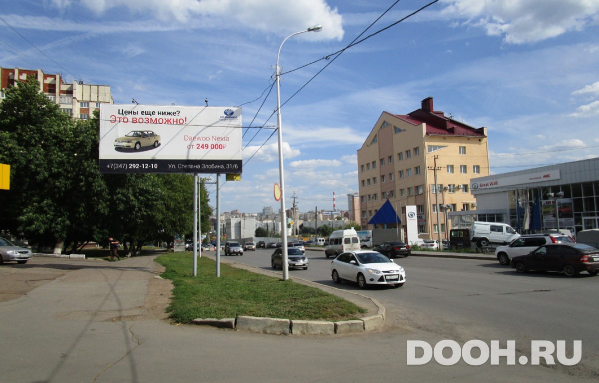 GID РУ № 25Б