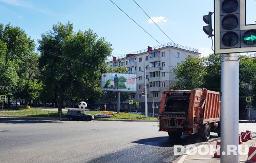 GID: РУ № 26А2