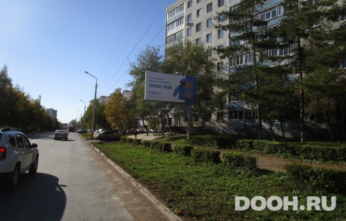 GID: РУ № 28А