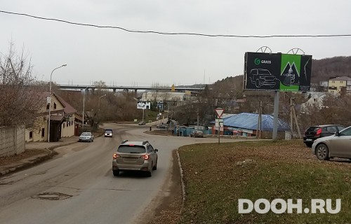 GID: РУ № 29А2