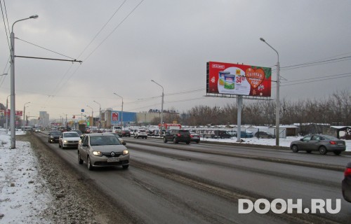 GID: РУ № 30А