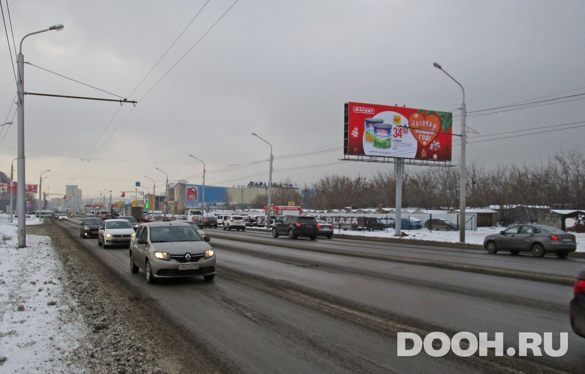 GID РУ № 30А