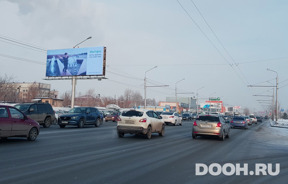 GID РУ № 30Б
