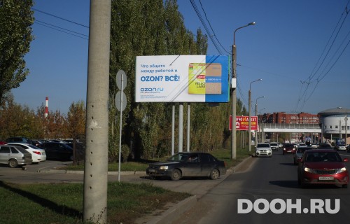 GID: РУ № 32Б