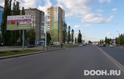 GID: РУ № 33Б