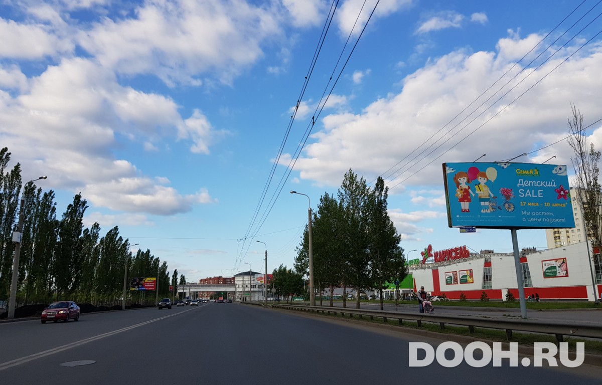 GID РУ № 34А