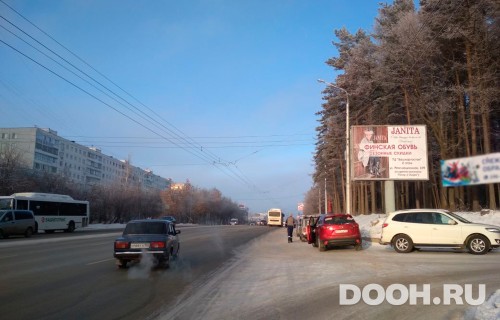 GID: РУ № 35А