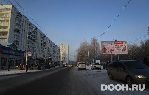 GID: РУ № 36А