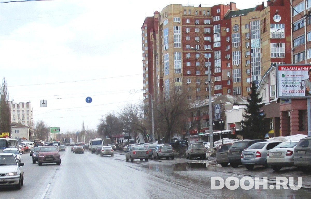 GID РУ № 38А2