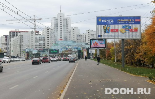 GID: РУ № 39А2