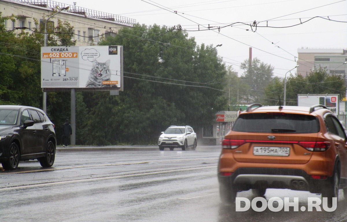 GID РУ № 39Б