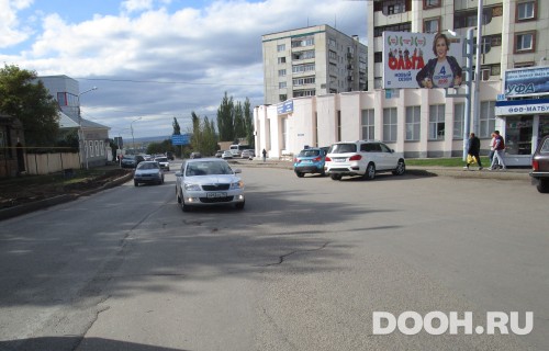 GID: РУ № 41А