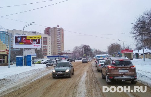 GID: РУ № 41Б