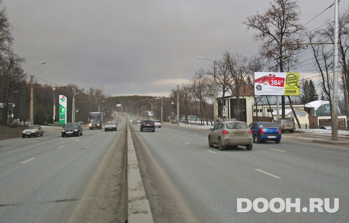 GID РУ № 42А