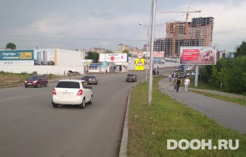 GID: РУ № 43А3
