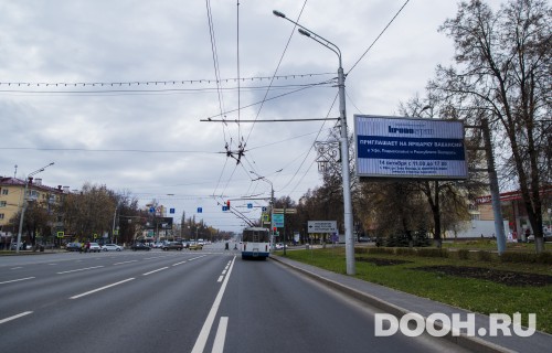 GID: РУ № 49А2