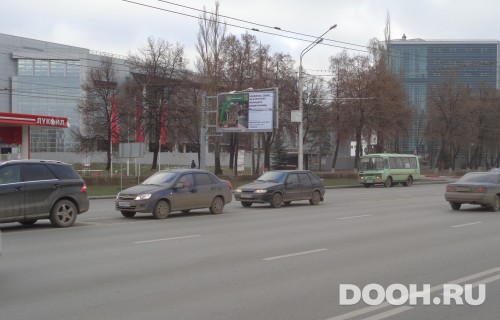 GID: РУ № 49Б