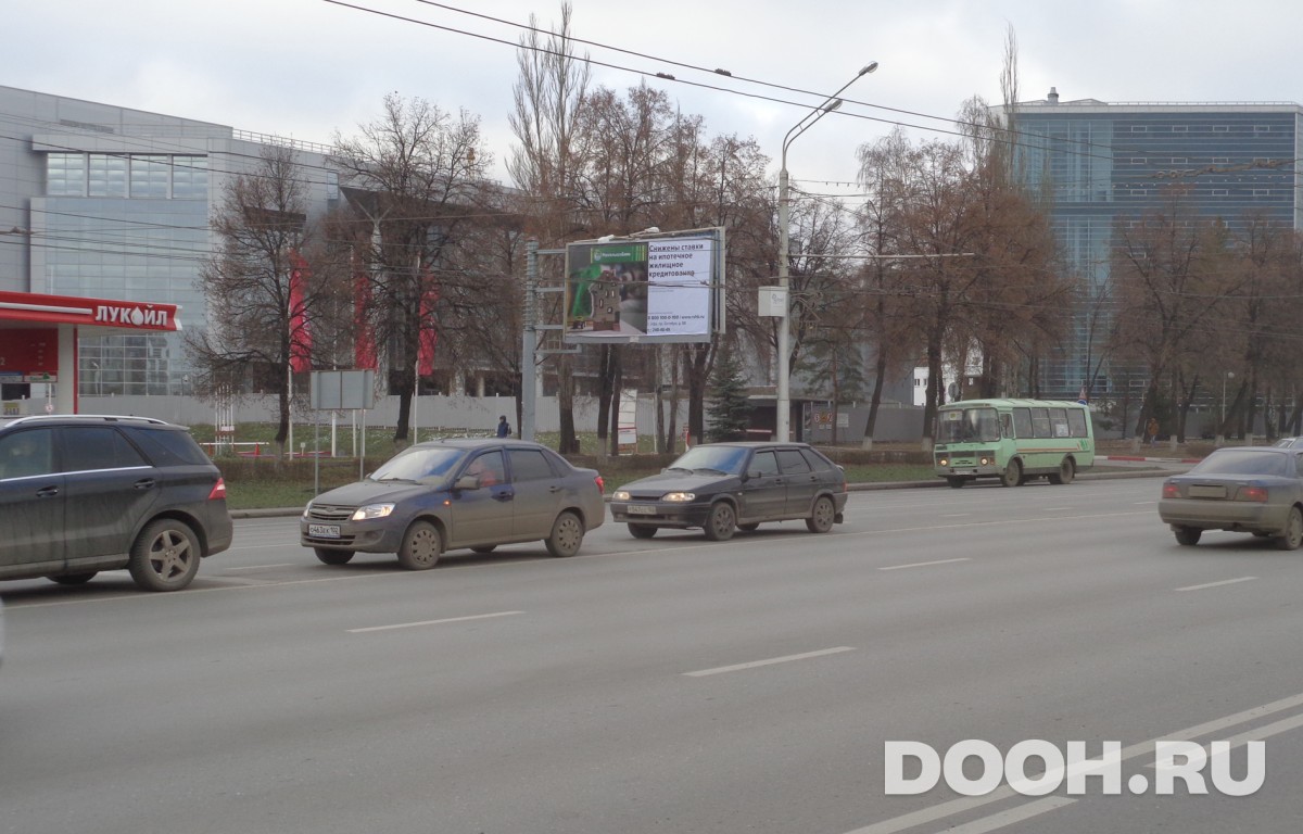 GID РУ № 49Б