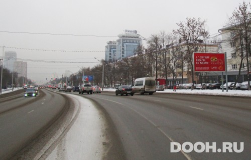 GID: РУ № 50А2