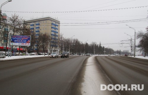 GID: РУ № 50Б