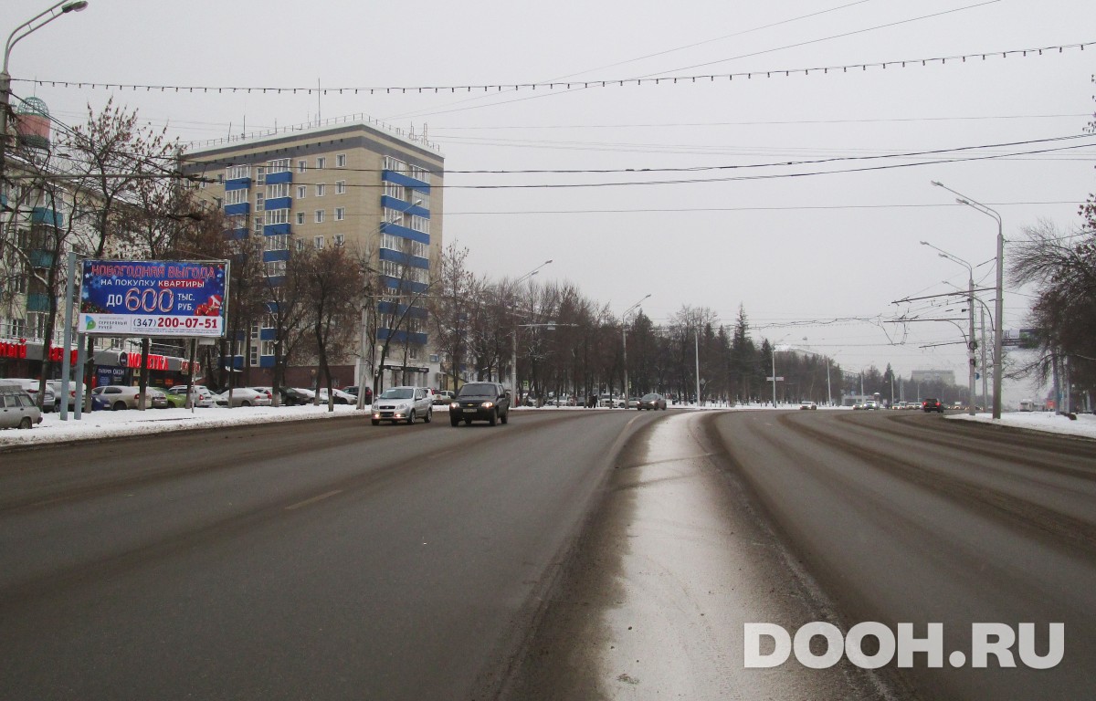 GID РУ № 50Б