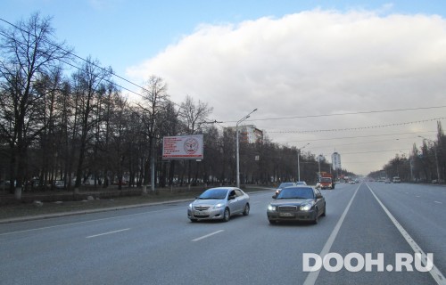 GID: РУ № 52Б
