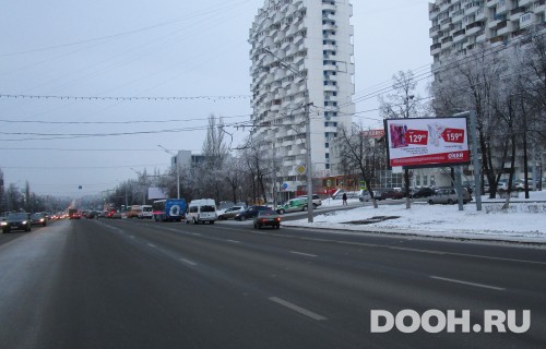 GID: РУ № 54А