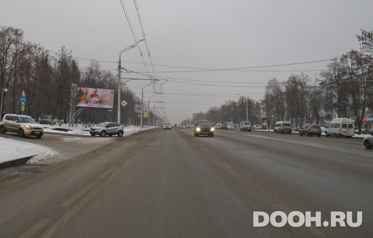 GID РУ № 54Б