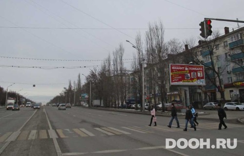 GID: РУ № 55А2