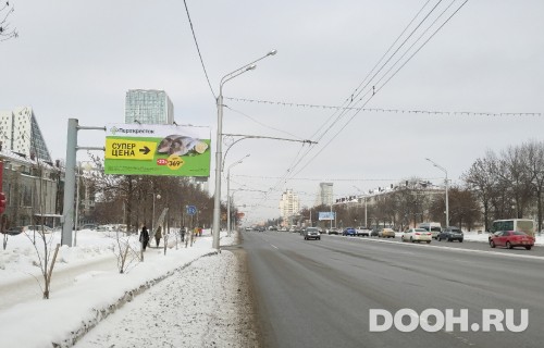 GID: РУ № 56Б