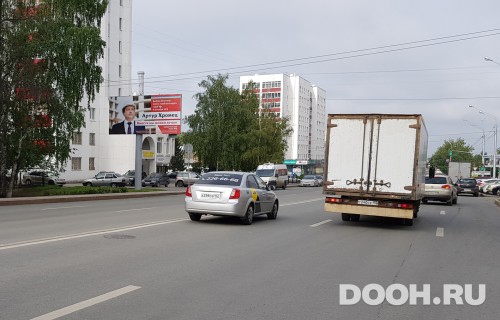 GID: РУ № 57Б