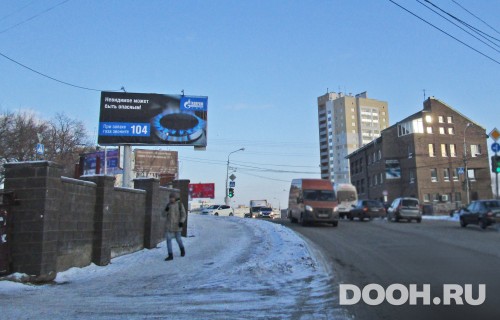 GID: РУ № 59Б