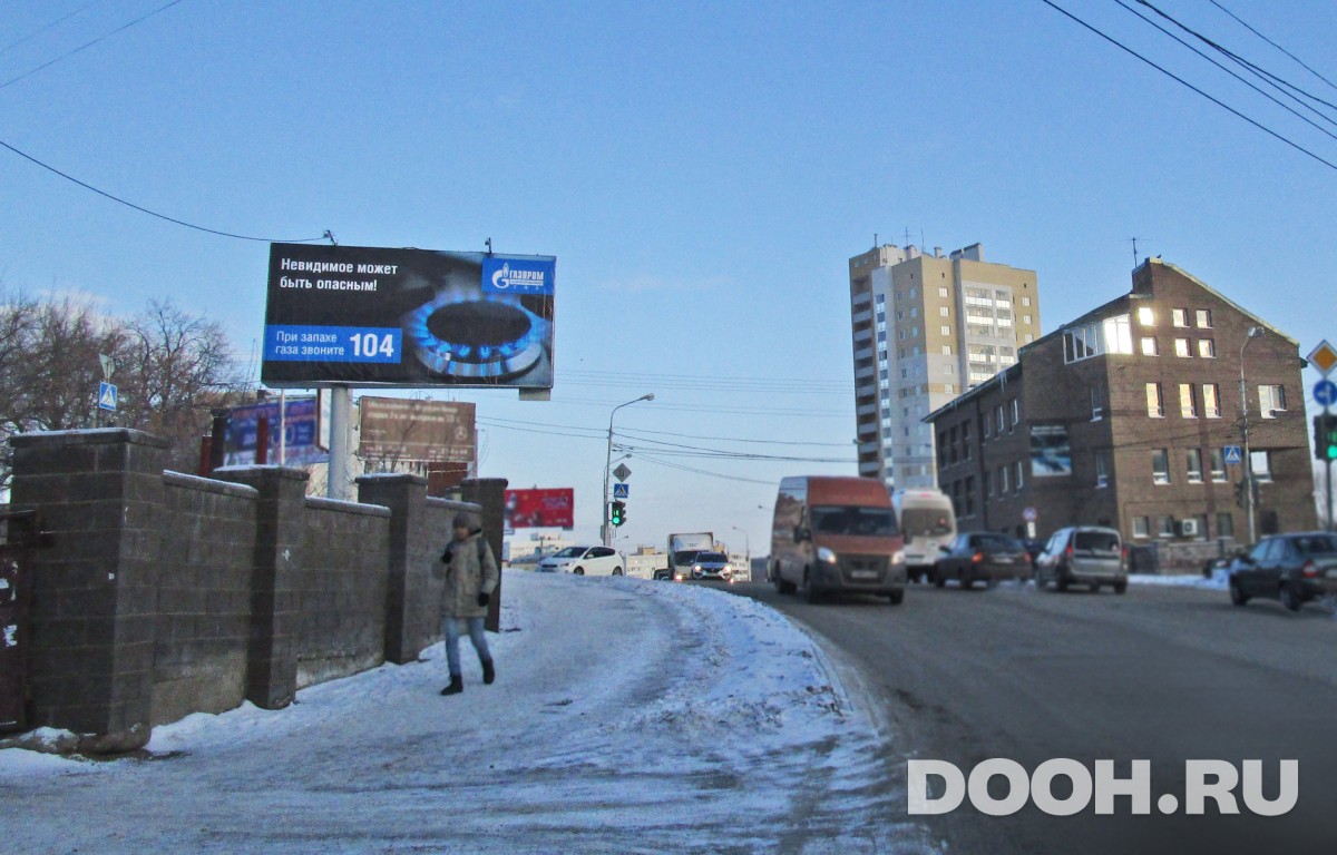 GID РУ № 59Б