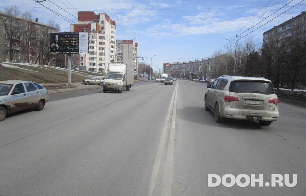 GID РУ № 61Б