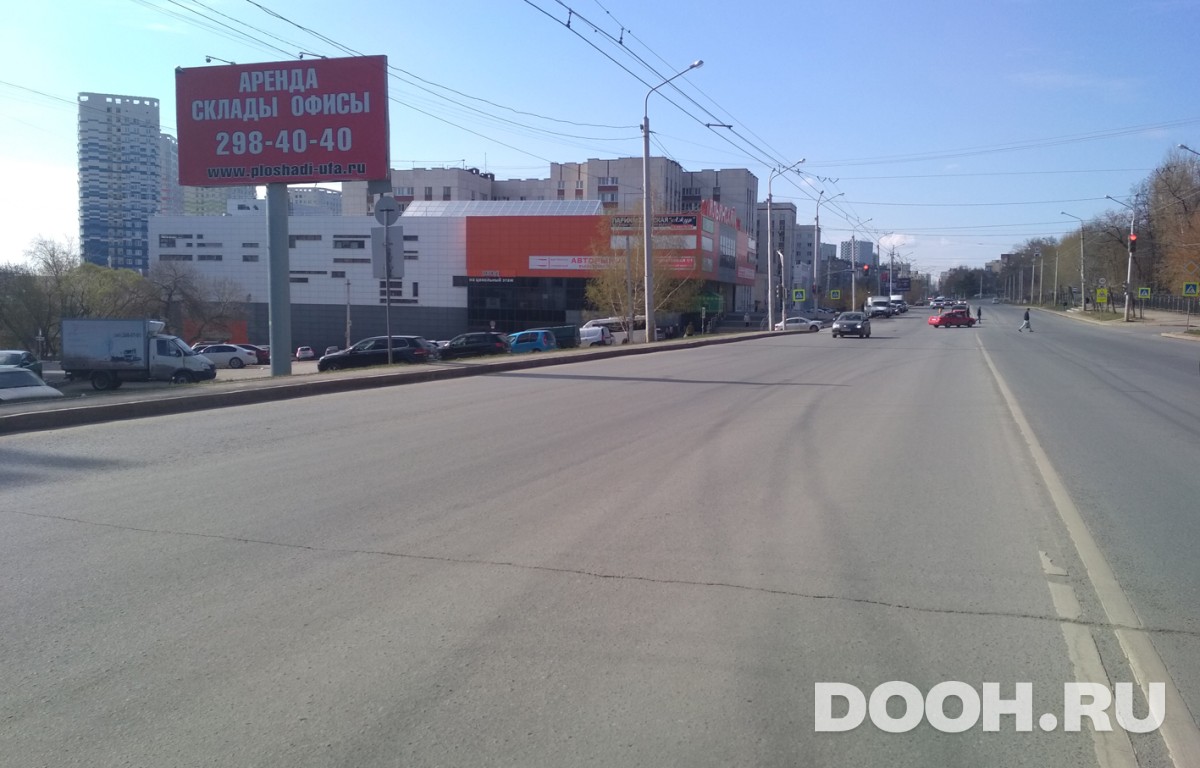 GID РУ № 62Б