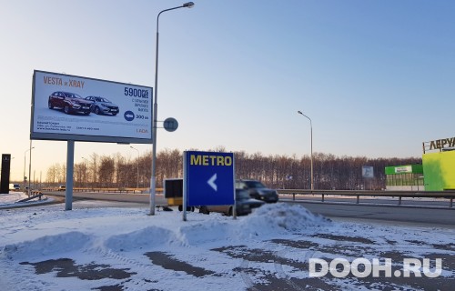 GID: РУ № 64Б
