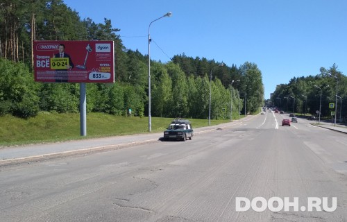 GID: РУ № 65Б
