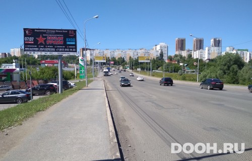 GID: РУ № 66Б