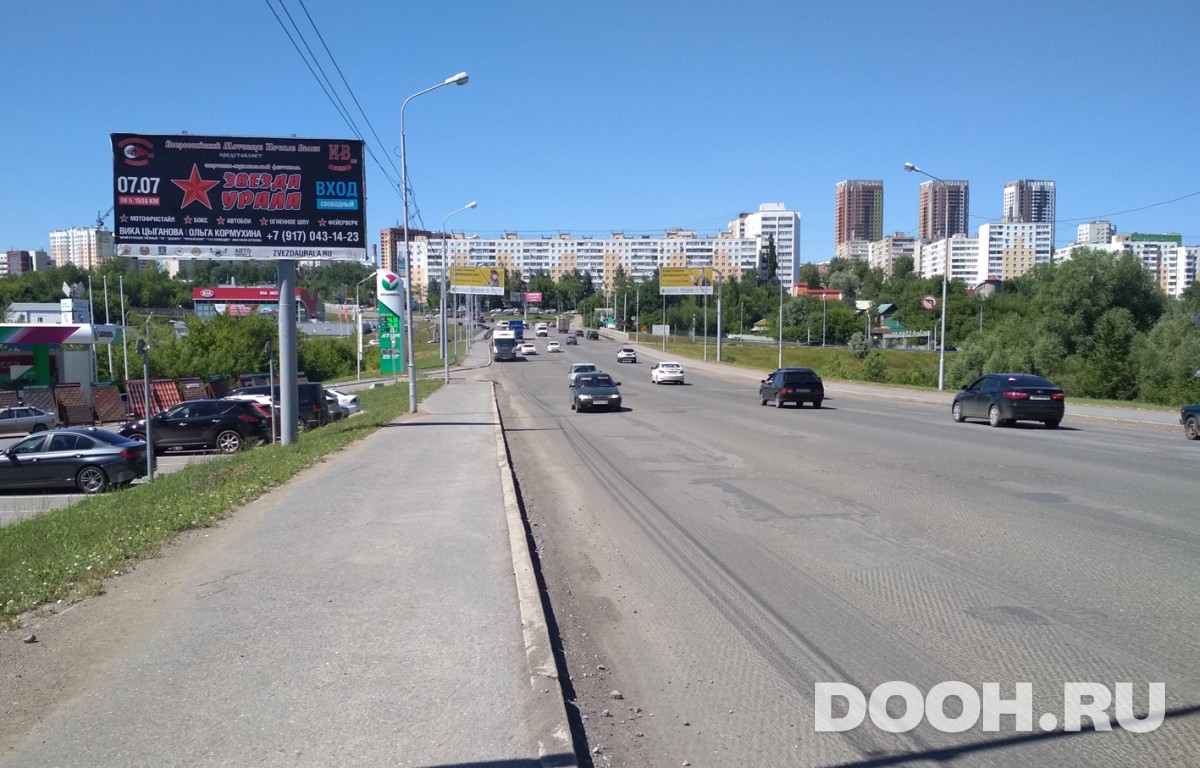 GID РУ № 66Б
