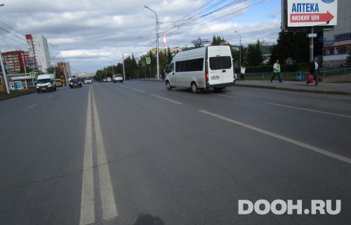GID: РУ № 69А