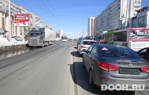 GID: РУ № 70Б