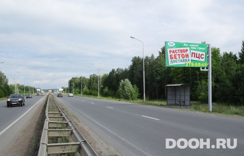 GID: РУ № 71А